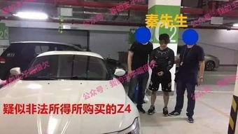 色情视频国产,揭秘色情视频国产化背后的产业变革 第3张 色情视频国产,揭秘色情视频国产化背后的产业变革 第3张